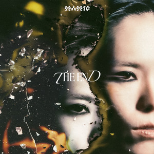 ตอนจบ (The End) by MAMIO