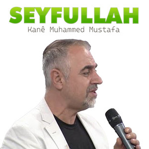 Kanē Muhammed Mustafa