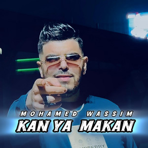 Mohamed Wassim - كان يا مكان