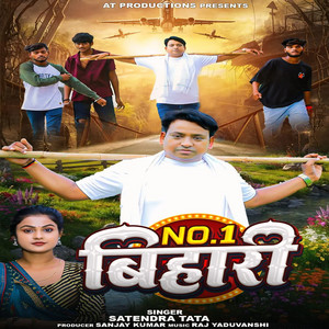 No 1 Bihari