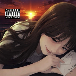 君に送る最後のAnswer by Young RyM