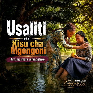 Usaliti ni kisu cha mgongoni. by Mr.Paschal