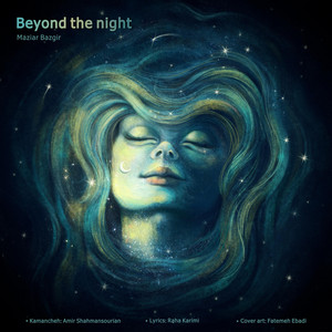 Maziar Bazgir - Beyond The Night
