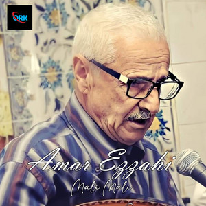 Amar Ezzahi - Mali Mali