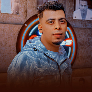 3a2rab - El Hawary 3