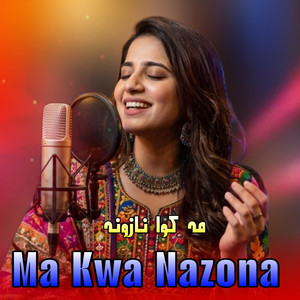 Ayla Noor - Ma kwa Nazona