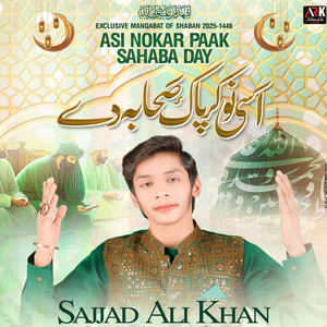 Asi Nokar Paak Sahaba Day