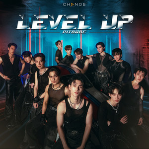 LEVEL UP - FROM 