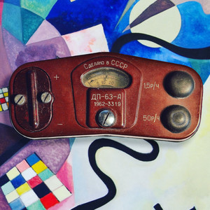 Geiger Count - Radio Edit