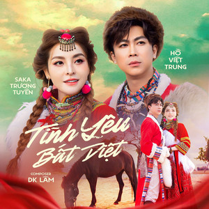 Hồ Việt Trung & Saka Trương Tuyền - Tình Yêu Bất Diệt (Remix)