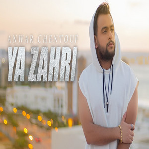 Ya Zahri