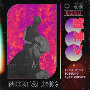 Nostalgic