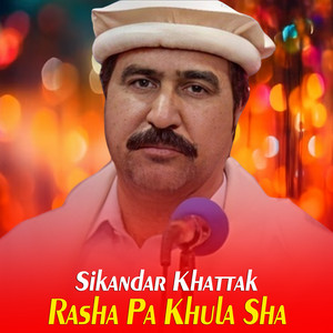 Sikandar Khattak - Janan Darsra De
