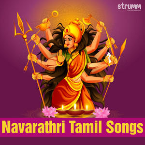 Rahul Vellal - Devi Neeye Thunai