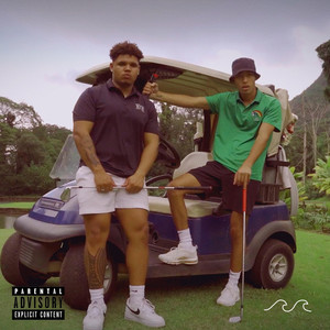 Want Me by Wavvy