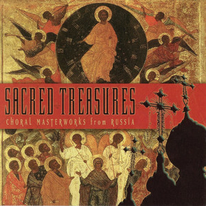 Amen. And with Thy Spirit by The USSR Ministry of Culture Chamber Choir