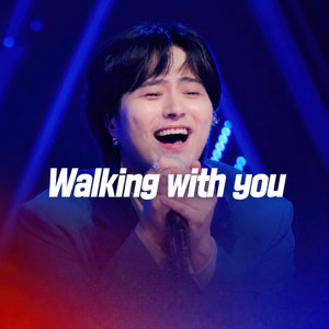Walking with you by Brunch