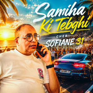 Samiha Ki Tebghi by cheb sofiane 31, Dib El3ajib, Nouni Pianiste
