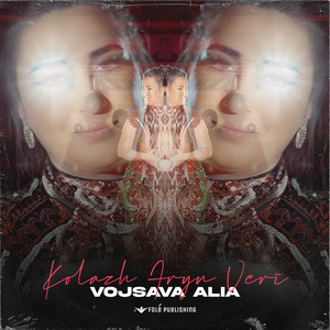Vojsava Alia - Kolazh Fryn Veri
