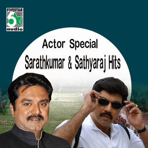 Sirpy, Krishnaraj, Sujatha & Palani Bharathi - Sokku Sundari (From "Moovendar")