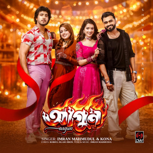 IMRAN MAHAMUDUL & Kona - Aagun