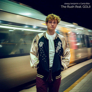 Stuck - Canta Bille Remix by sleepy benjamin