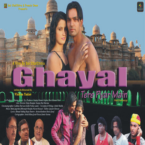 Ghayal Tere Pyar Mein (Original Motion Picture Soundtrack)