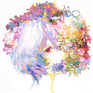 Make Believe by gl1score, Rimeren