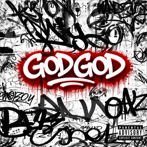 NEVER FORGET by Dropout