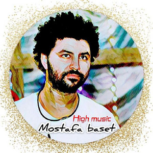 Mostafa Baset - Salam El Asfora