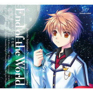 - アニメ Uta 1st Album