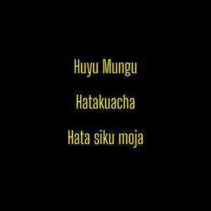 Tuzo Jeromini - Huyu Mungu Hatakuacha hata siku Moja