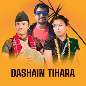 Shiva Akheli, Chij Gurung & Nirjala Gurung - Dashain Tihara