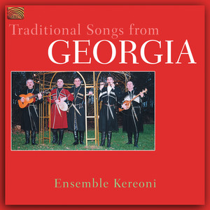 Guls rad miklav by Traditional, Ensemble Kereoni