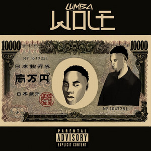 Wole by Lumbaloe