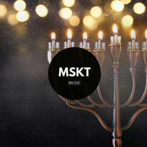 MSKT - ימי החנוכה (אבל זה דריל)