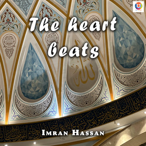 Imran Hassan - The heart beats