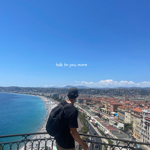 talk to you more by Benjamin Joel