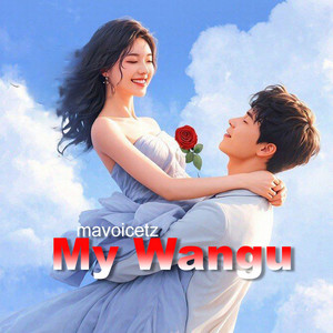 Mavoicetz - My Wangu