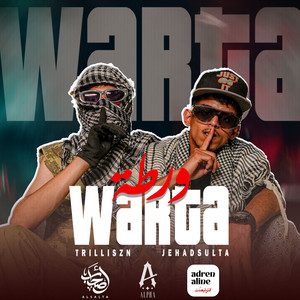 JEHAD - WARTA (feat. TrillSZN)
