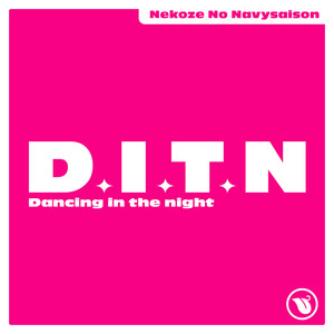 猫背のネイビーセゾン　CD D.I.T.N - Single by 猫背のネイビーセゾン | Spotify