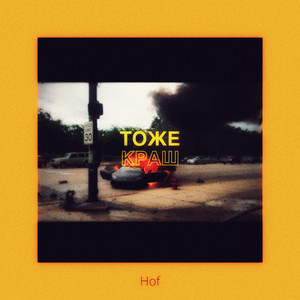 Hof cover