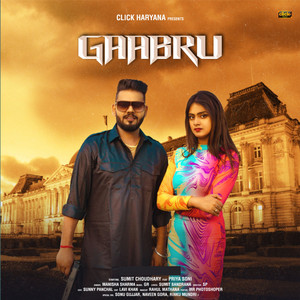 Gaabru (feat. Manisha Sharma & Sumit Choudhary)
