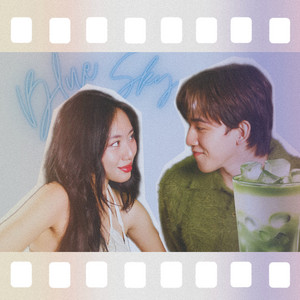 Siki Pak - Blue Sky (Matcha Latte) [feat. Annie & NEO - នីអូ]