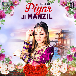 Faiza Ali - Haey Rutho Bhalo Aa