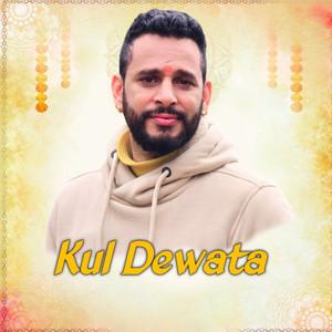Ashok Pandey - Kul Dewata