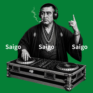 Say GO! by QOL
