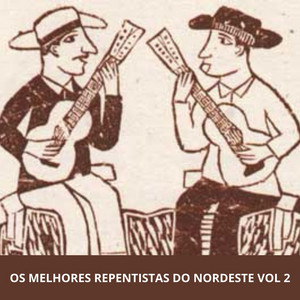 Sonhador & Peneira - Lua Luar