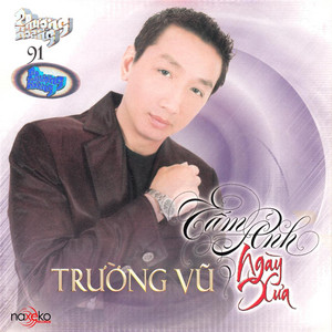 Tấm ảnh ngày xưa album