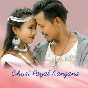 Annu Chaudhary & Dipensu Chaudhary - Churi Payal Kangana
